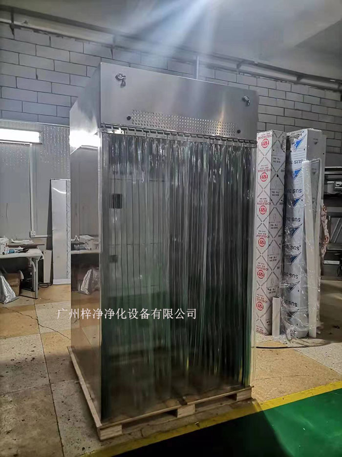 全部根據用戶要求定制非標尺寸的稱量室。